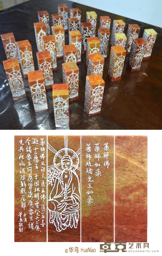 图片 7