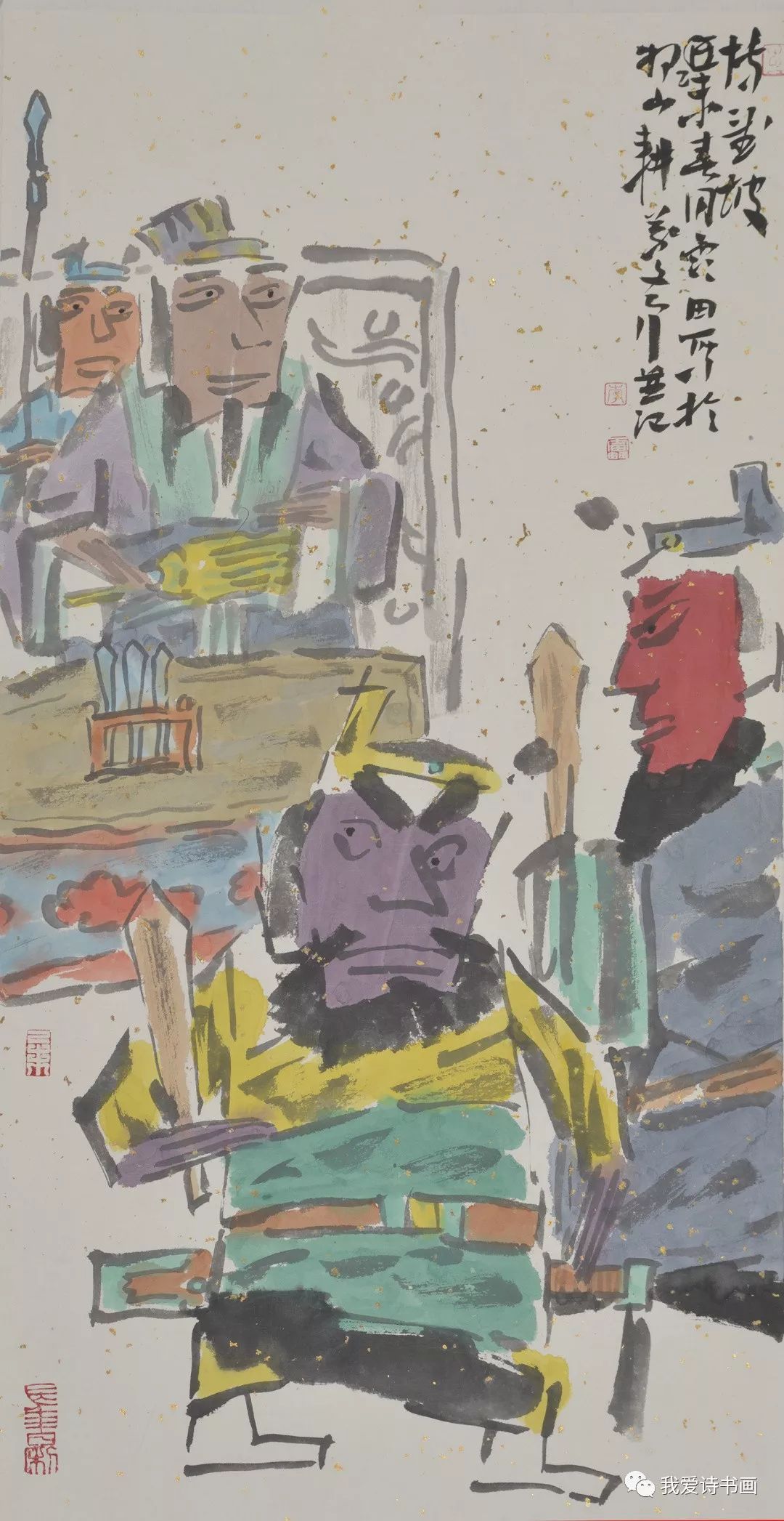 图片