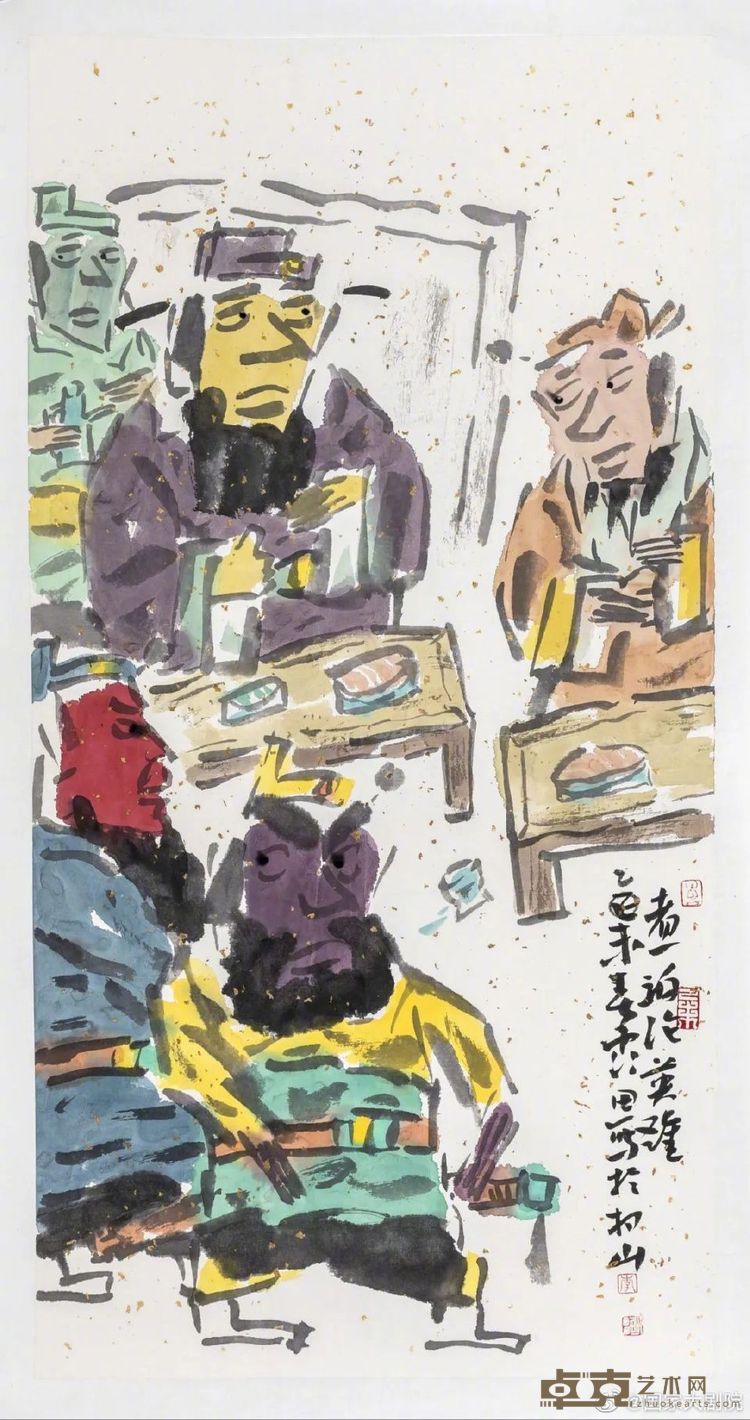 微信图片_20250713192833