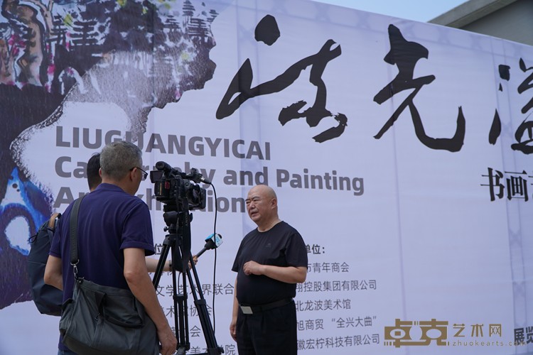 微信图片_20250713213733
