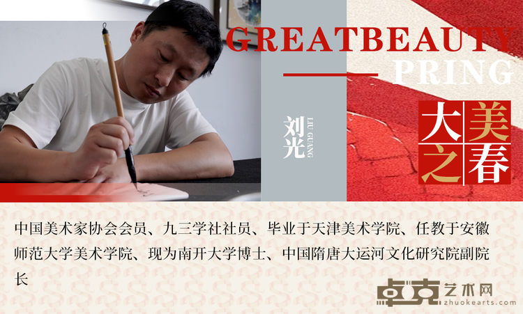 微信图片_20250713220508