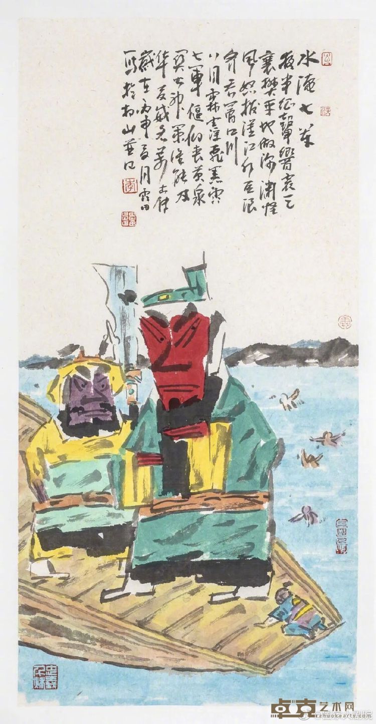 微信图片_20250713192831