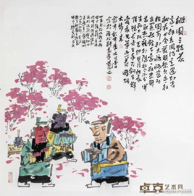 微信图片_20250713192837