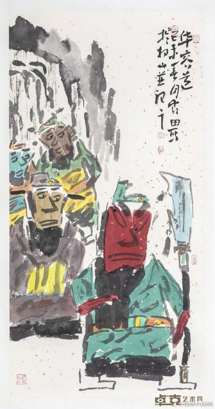 微信图片_20250713192828