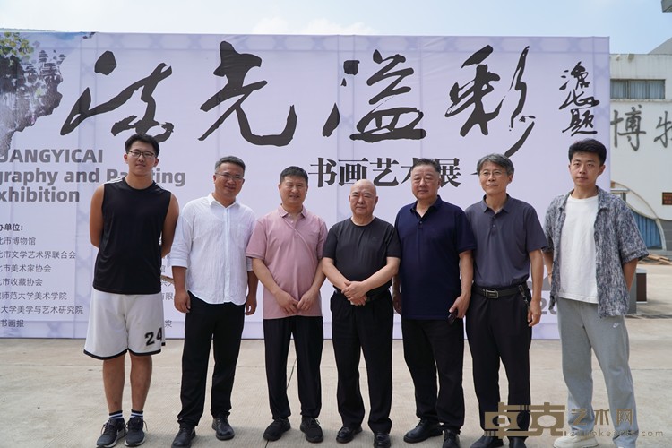 微信图片_20250713213729