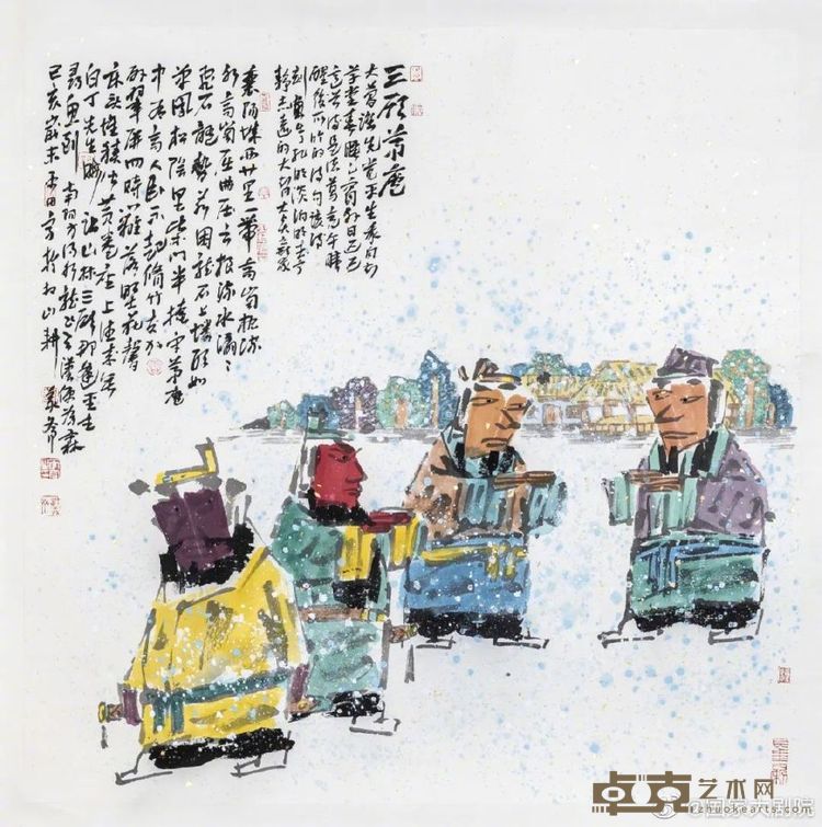 微信图片_20250713192838