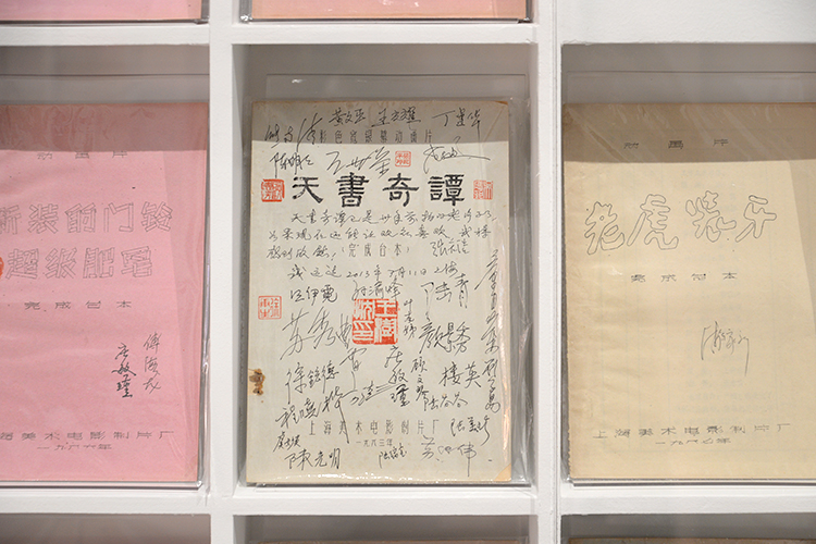 大量童年“细糠”来袭:上海美术电影动画片一次看个够