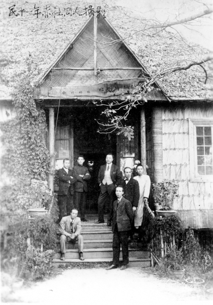 艺事早南天:打捞胡根天与20世纪早期广东艺术生态密码