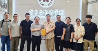 南京师范大学美术学院拟联合欧美同学会美术家联谊会成立俄罗斯艺术中心