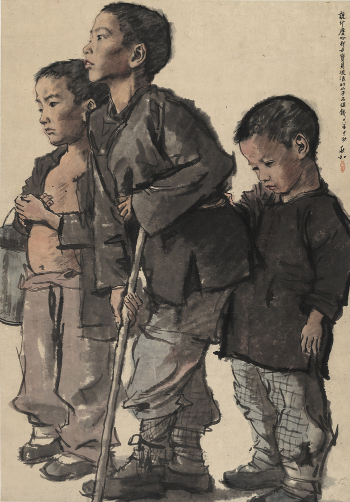 “蒋兆和:属于我的荒草径”将在深圳市当代艺术与城市规划馆开展