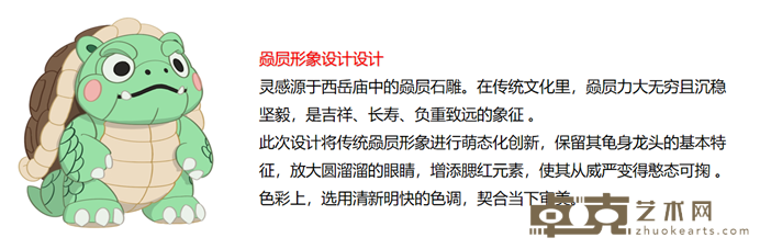 图片7