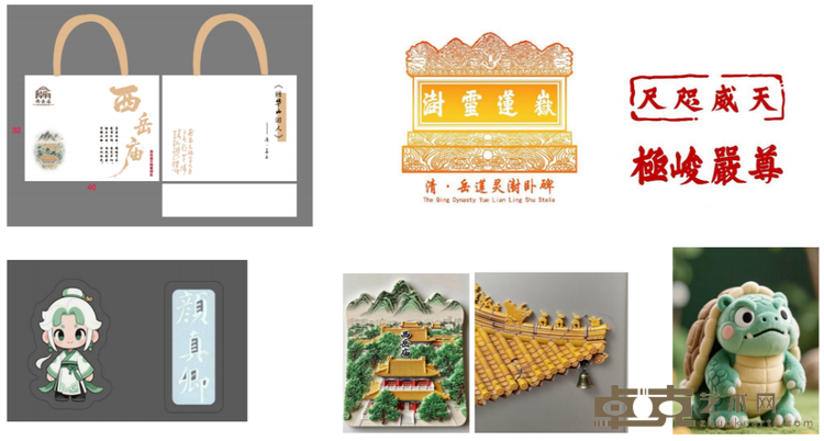图片10