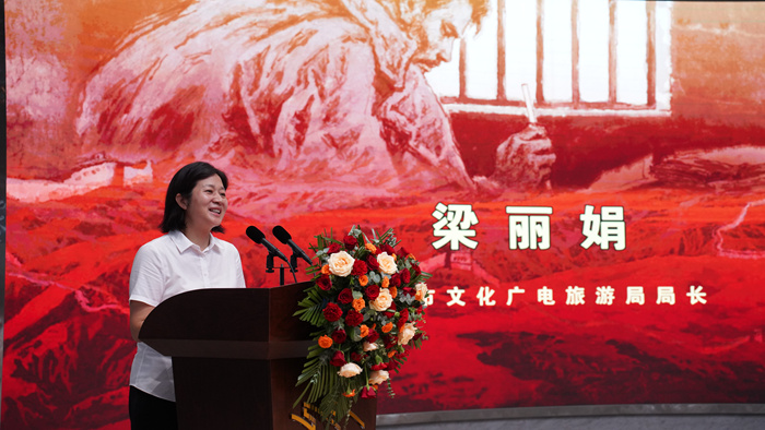 赤子丹心 大地回响——赵奇《可爱的中国》绘画研究展上饶开幕