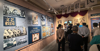 “万里同心——海外华侨与中国人民抗日战争暨世界反法西斯战争纪念特展”在京开幕