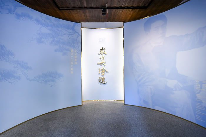 求真绘魂:徐悲鸿艺术思想及其当代启示