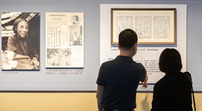 何香凝艺术精品展国家大剧院举办 呈现各时期代表作50余幅