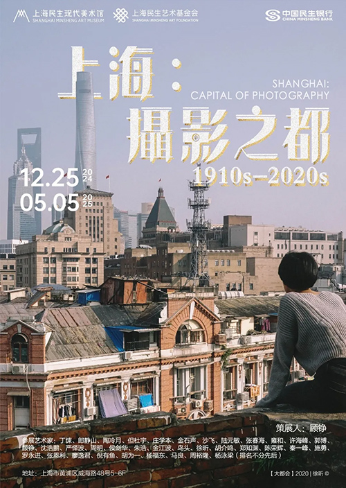 美术馆遭遇“冰火两重天”,何为美术馆可持续经营之道?