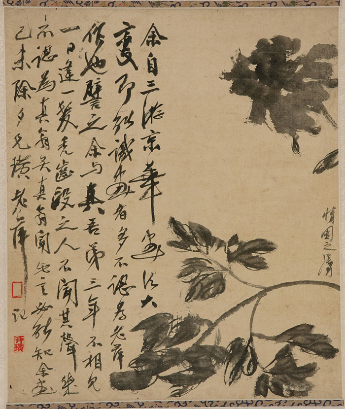 三家门下，看齐白石与徐渭、八大山人、吴昌硕三位“偶像”的超时空对话