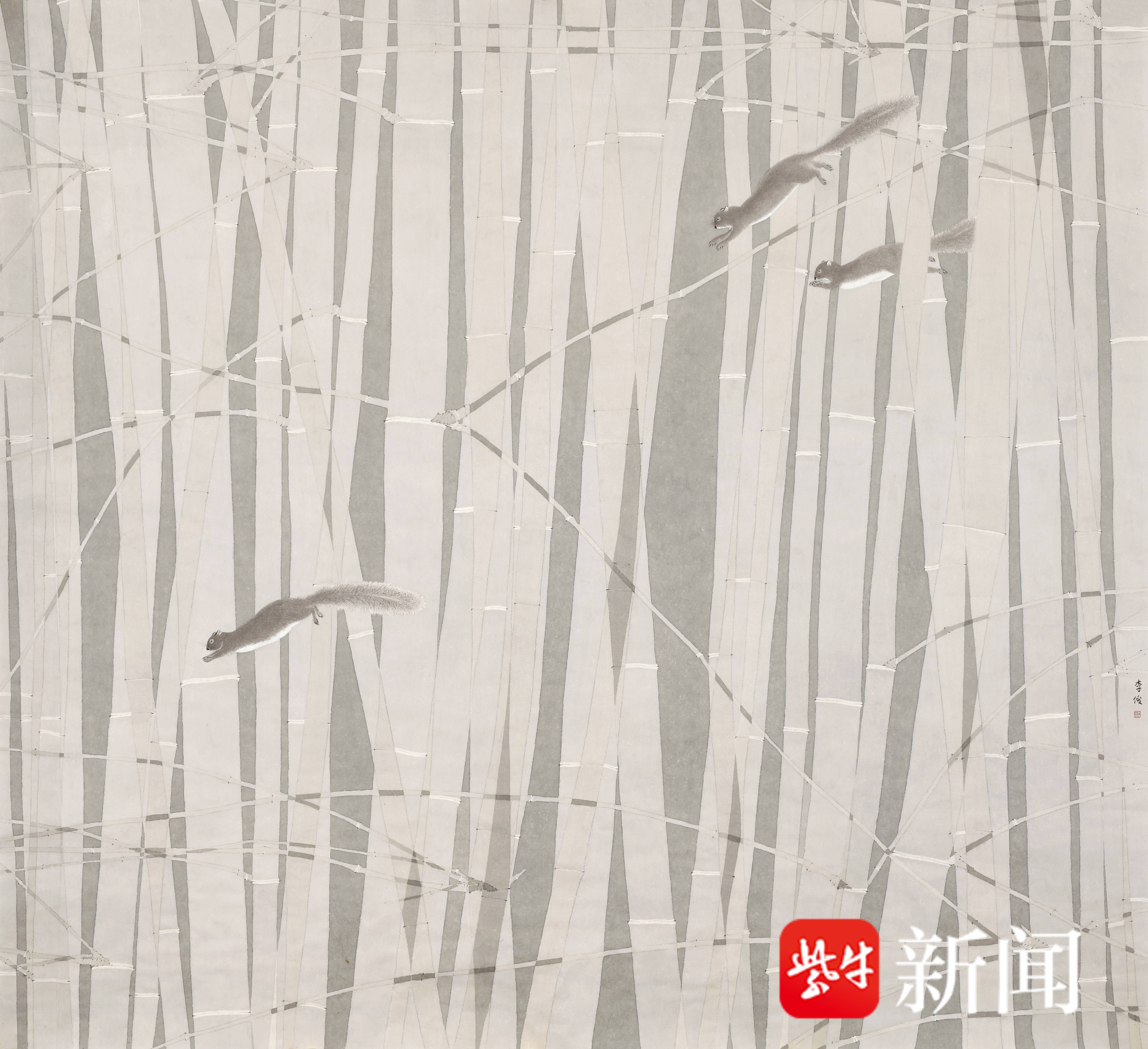 孙家正评价泰州籍画家李俊—— 以花鸟为笔，绘就中国文化传承的时代答卷