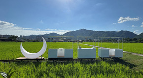 万物自得，艺术生长：走进广东蕉岭大地艺术季