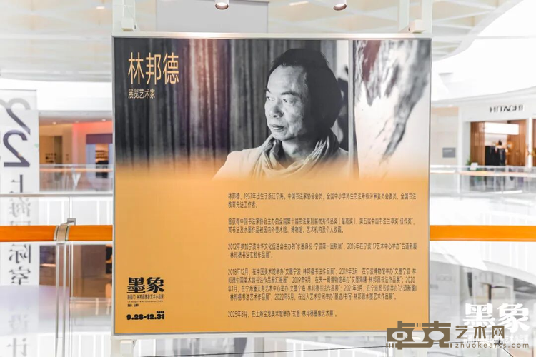图片23