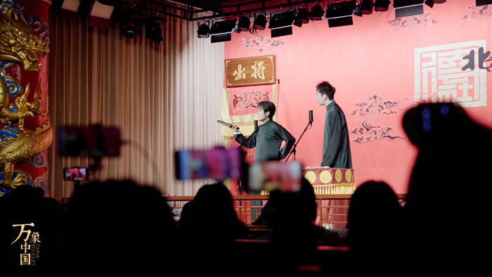 一把小折扇 何以藏乾坤?