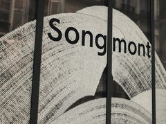 Songmont山下有松以中原美学筑文化自信