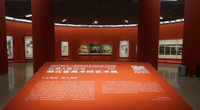 136件作品亮相中国美术馆 讲述湖北省美术院60年
