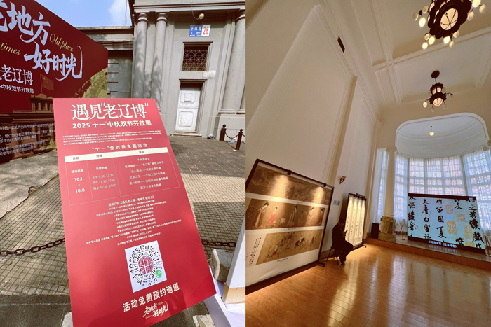 走进故宫百年大展——一件件明星文物背后,是守护传承的故事
