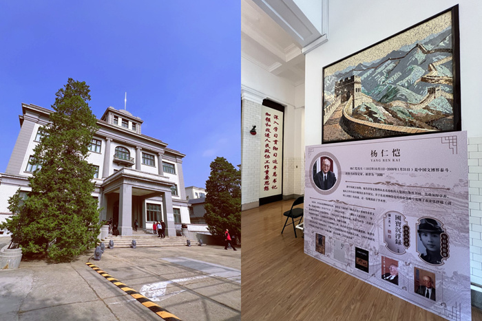 走进故宫百年大展——一件件明星文物背后，是守护传承的故事