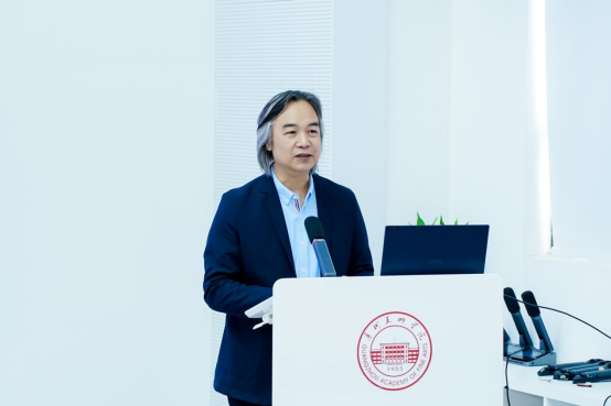 “薪火相传:中国乡村建设的历史延续与时代传承”学术研讨会在广州美术学院举行