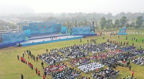 千年诗韵 相聚诗城：第37届马鞍山李白诗歌节开幕