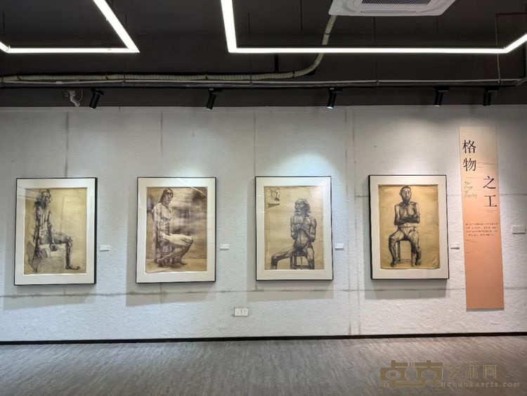 DM_20251125174722_035