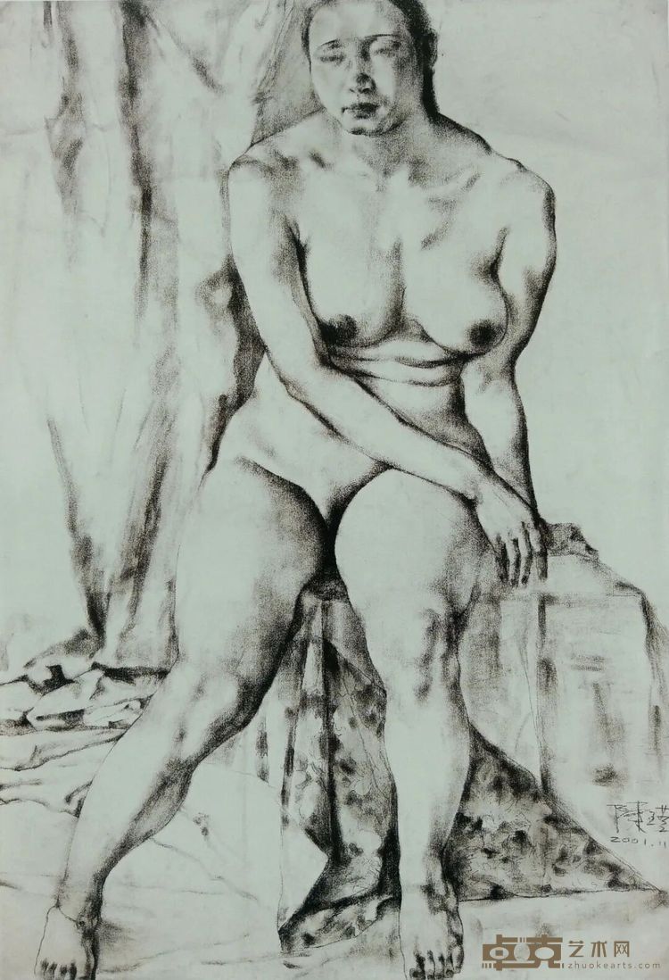 DM_20251125174722_014