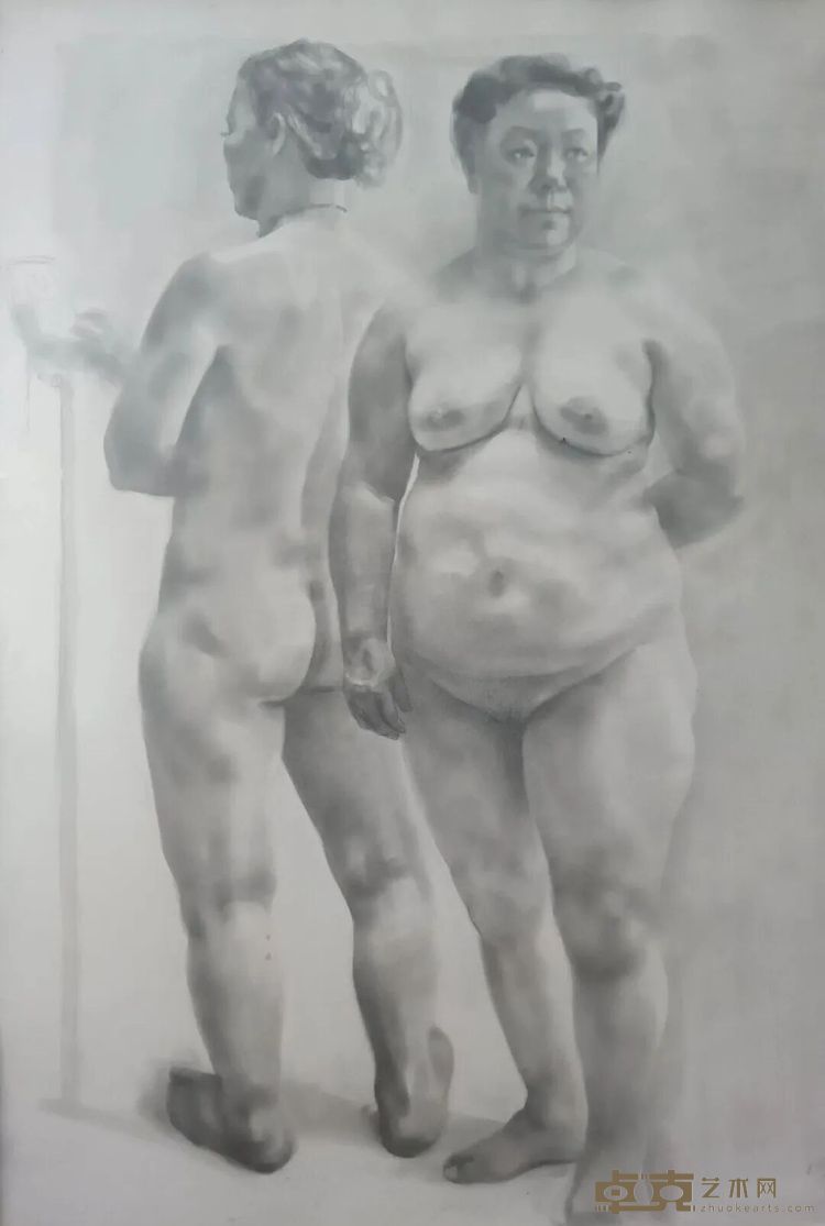 DM_20251125174722_013