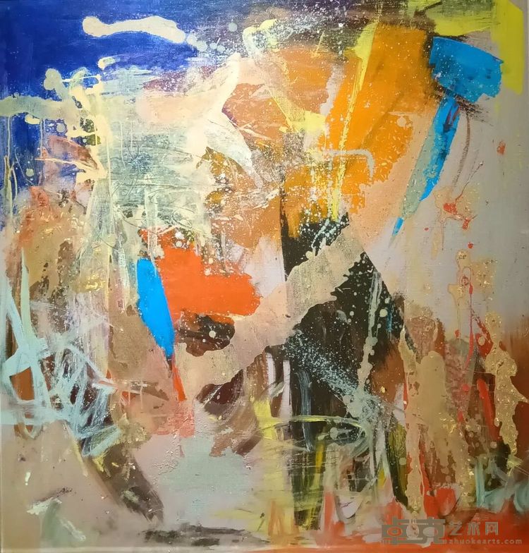 DM_20251125174722_031