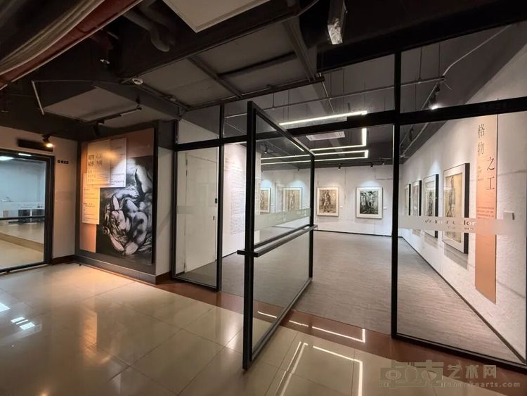 DM_20251125174722_033