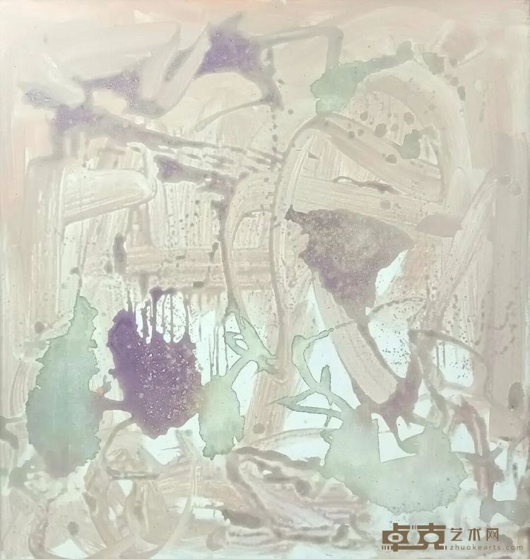 DM_20251125174722_026