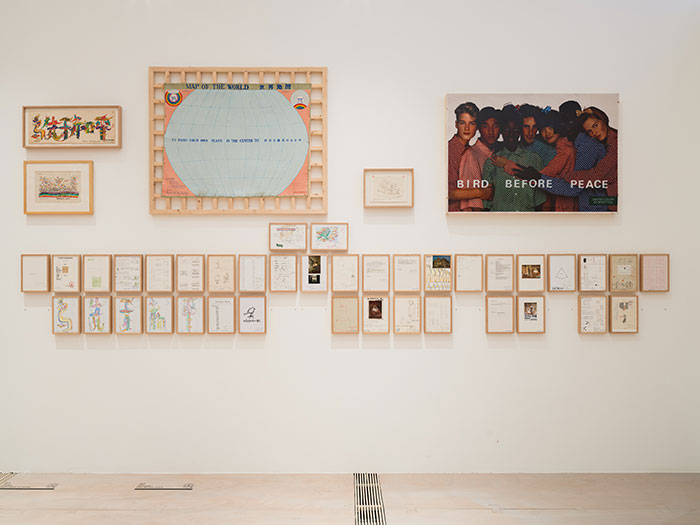 在“和平”被赋予“鸟”之前，如何看见一只鸟？