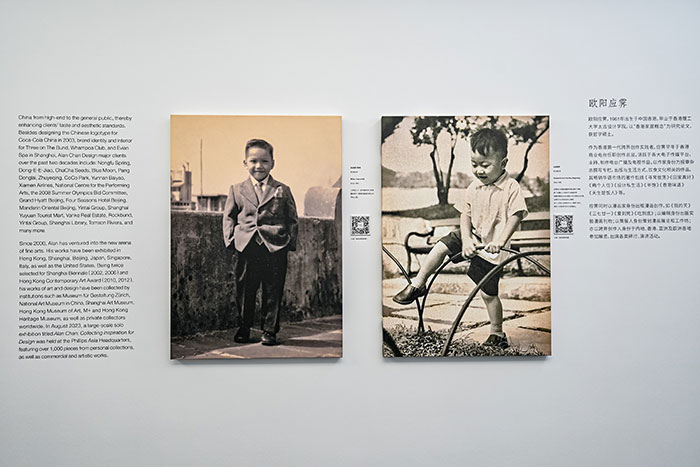 黄浦江畔奏响双城共鸣曲：“浪奔・浪流”2025陈幼坚、欧阳应霁双个展串联沪港双城记忆