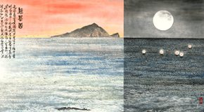 江山万里心：林章湖水墨回顾展在中国美术馆开幕