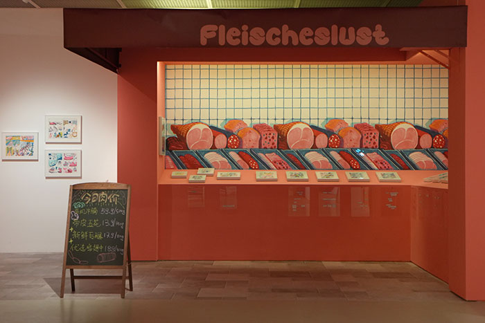 多维叙事的文化现场：“格间漫游——瑞士当代漫画艺术展”开幕