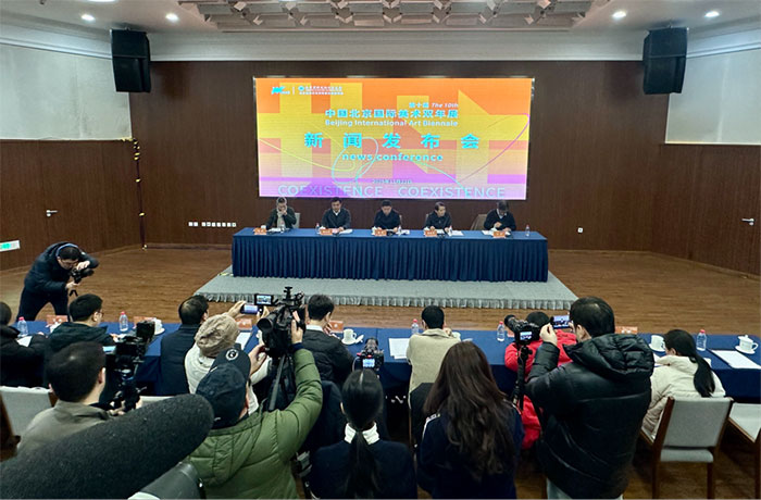 第十届中国北京国际美术双年展将于12月29日在北京展览馆开幕