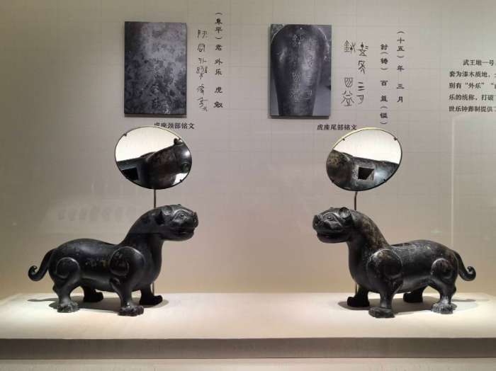 “遇见考烈王——安徽淮南武王墩一号墓考古成果展”在中国国家博物馆启幕
