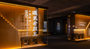 “遇见考烈王——安徽淮南武王墩一号墓考古成果展”在中国国家博物馆启幕