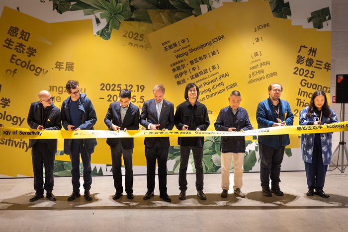 广州影像三年展2025：在算法时代，重塑视觉感知的生态图谱