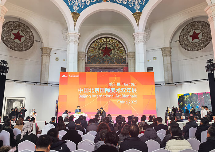 第十届中国北京国际美术双年展开幕 120个国家和地区艺术家同绘“共生”主题