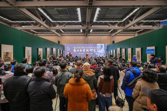 蒋兆和艺术研究启动仪式在中国国家画院举行