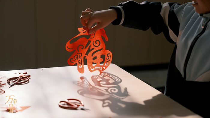 剪刀开合间的东方秘境