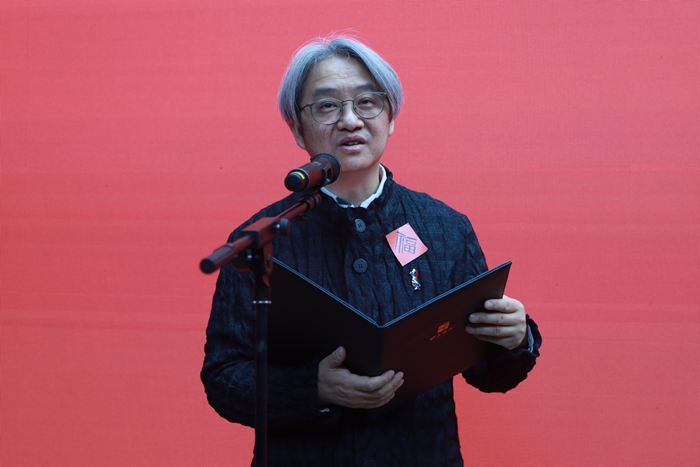 “骐骥迎春・四海同风——新春文化雅集”在北京画院举办